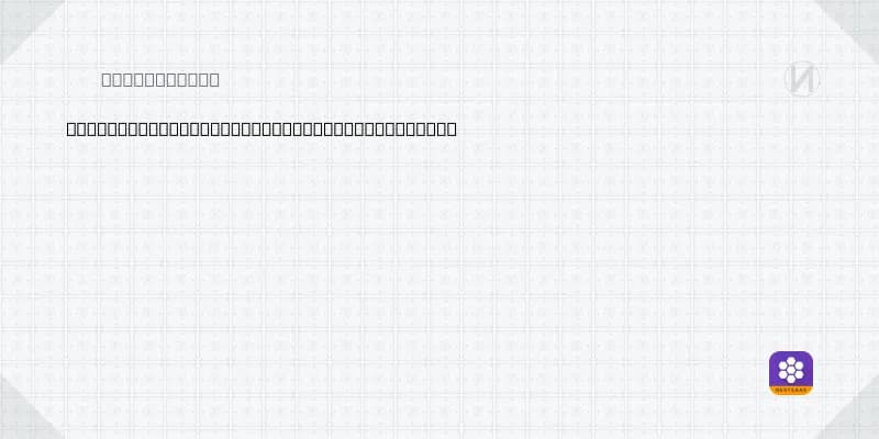 How To Dynamically Generates OG Images with Next.js